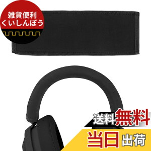 �y���������zGeekria �J�o�[ �݊��� �w�b�h�o���h�J�o�[ ���C�U�[ Razer Kraken 7.1 v2, Kraken 7.1, Kraken Pro V2 �Ή� �l�I�v������ �w�b�h�o���h�N�b�V���� �w�b�h�o���h�v���e�N�^�[ �ȒP�ɑ��� �H��s