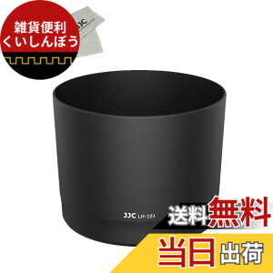 �y���������zJJC ET-101 �t�� �����Y�t�[�h Canon RF 800mm F11 IS STM �����Y/Canon RF 200-800mm f/6.3-9 IS USM �����Y �p �L���m�� EOS R5 R6 R RP Ra �J���� �ɑΉ�