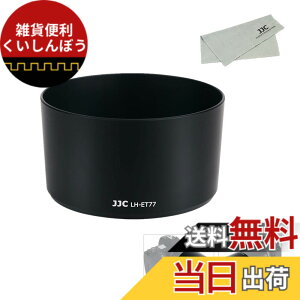 �y���������zJJC ET-77 �t�� �����Y�t�[�h Canon RF 85mm F2 Macro IS STM �����Y �p �L���m�� EOS R5 R6 R RP Ra �J���� �ɑΉ�