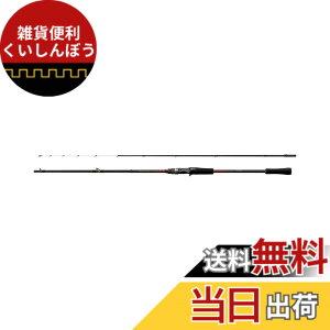 �y���������z�V�}�m(SHIMANO) ���b�h ���p �\���g �N���X�~�b�V����BB 2021 B66ML-S 108g �I�t�V���A�t���[�X�^�C��