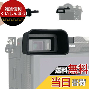 �y���������z�A�C�J�b�v �����^ �A�C�s�[�X �ڊ�ړ��� �\�j�[ A7C �J���� �Ή� �t�@�C���_�[ �ی�
