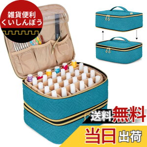 �y���������zLuxja ���O���\�ȓ�w���}�j�L���A�P�[�X 60�{�g���p �l�C���p�i���[�|�P�b�g�t�� �l�C���J���[���[�P�[�X �e�B�[��