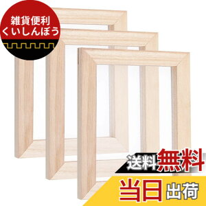 �y���������zSUPERFINDINGS �V�R�ؐ��������^�t���[�� �e�q�Q�[�� DIY�����X�N���[�� �y�[�p�[�A�[�g�N���t�g�c�[�� �肷���g 17.8x14.8x1.3cm 3�s�[�X���� �������[���h �h���C�t�����[�n���h�N��