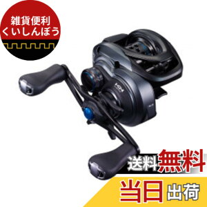 �y���������z�V�}�m(SHIMANO) �x�C�g���[�� �������[�� �o�X SLX BFS 2021 XG RIGHT �o�X�ނ�