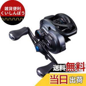 �y���������z�V�}�m(SHIMANO) �x�C�g���[�� �������[�� �o�X SLX BFS 2021 RIGHT �o�X�ނ�
