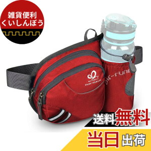 �y���������zWATERFLY(�E�H�[�^�[�t���C) �E�G�X�g�o�b�O �E�F�X�g�|�[�` �A�E�g�h�A �����|�[�`�t�� �j�����p �����j���O �E�H�[�L���O �W���M���O �o�R �U�� �y�� �ʋC �����Y ���f�B�[�X (
