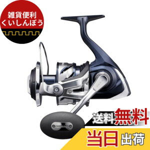 �y���������z�V�}�m(SHIMANO) �X�s�j���O���[�� �\���g�E�H�[�^�[ �c�C���p���[ SW 2021 14000XG �I�t�V���A�W�M���O �I�t�V���A�L���X�e�B���O