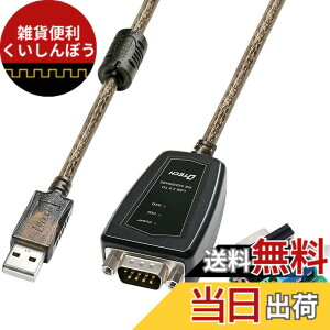 �y���������zDTECH USB to RS422 RS485 �V���A�� �|�[�g �R���o�[�^�[ �A�_�v�^�[ �P�[�u�� 1.5m CP2102�`�b�v�Z�b�g���� Windows 10 8 7 Mac�ȂǂɑΉ�