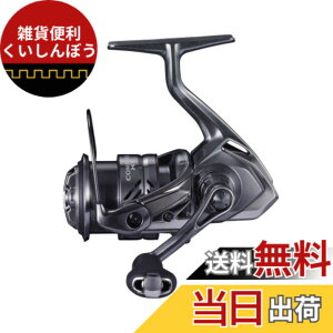 �y���������z�V�}�m(SHIMANO) �X�s�j���O���[�� �o�X��p �R���v���b�N�XXR 2021 C2000 F4 �o�X