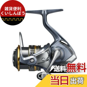 �y���������z�V�}�m(SHIMANO) 21 �A���e�O�� C2000S
