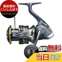 楽天市場】シマノ 21 アルテグラ c5000xgの通販