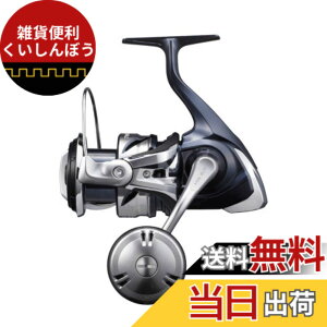 �y���������z�V�}�m(SHIMANO) 21 �c�C���p���[ SW 5000HG