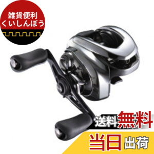 �y���������z�V�}�m(SHIMANO) �x�C�g���[�� �������[�� �o�X �A���^���XDC 2021 RIGHT �o�X�ނ�