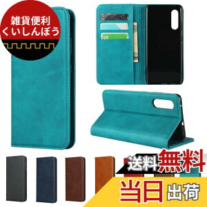 �y���������zPelanty for Samsung Galaxy A41 �蒠�^�P�[�X SC-41A / SCV48 �g�уJ�o�[ ������v+TPU �������C ���z�^�J�o�[ ���[�|�P�b�g ���u���X�^���h�@�\ �T���X�� �M�����N�V�[A41 �X�}�z�P�[�X �Ϗ�