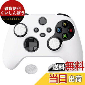 �y���������zPlayVital Pure Xbox Series X�R���g���[���[�ɑΉ��p�A���`�X���b�v�V���R�[���J�o�[�X�L���A�����e�w�O���b�v�L���b�v�t���AXbox Core���C�����X�R���g���[���Ή��p�\�t�g���o�[�P�[