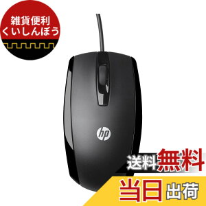 �y���������zHP X500 �L���}�E�X - �L��USB�}�E�X Windows PC �f�X�N�g�b�v�A�m�[�g�p�\�R���AMac�A�R���s���[�^�[�AChromebook�p �E�܂��͍������̎g�p (E5E76AA#ABA)