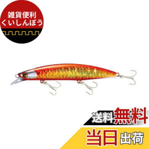 �y���������z�V�}�m(SHIMANO) �\���g���A�[ �~�m�[ �M�� �q�����~�m�[III 125F �W�F�b�g�u�[�X�g OM-125M 013 �L���E�����A�J�L���O���[