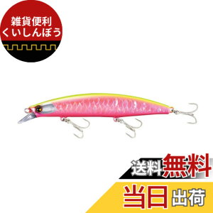 �y���������z�V�}�m(SHIMANO) �\���g���A�[ �~�m�[ �M�� �q�����~�m�[III 125S �W�F�b�g�u�[�X�g OM-225M 014 �L���E�����`���[�g�s���N