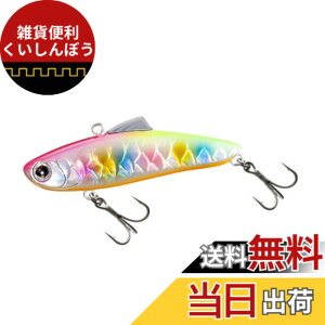�y���������z�V�}�m(SHIMANO) �V�[�o�X���A�[ �o�C�u���[�V���� �G�N�X�Z���X �T���x�[�W 60ES XV-260M 005 �L���E����PKC
