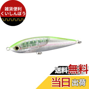 �y���������z�V�}�m(SHIMANO) �I�t�V���A �g�b�v�E�H�[�^�[ �I�V�A �w�b�h�f�B�b�v 200F �t���b�V���u�[�X�g XU-T20S 007 F�O���[��