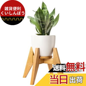 �y���������z�t�����[�X�^���h Yangbaga ���X�^���h �|�� �Ƒ��� ���O ���� �K�[�f�j���O ���߉\ �ő�׏d30KG