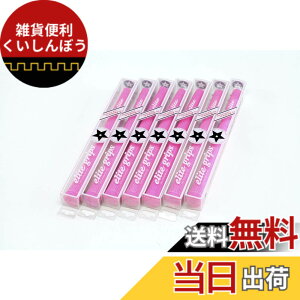 �y���������zelitegrips (�G���[�g�O���b�v) �S���t �O���b�v TD50C 7�{�Z�b�g �f�B�[�v�s���N �o�b�N���C���L��
