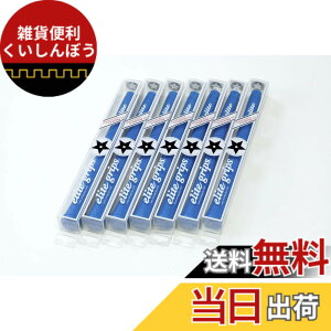 �y���������zelitegrips (�G���[�g�O���b�v) �S���t �O���b�v TD50C SOFT 7�{�Z�b�g �}�����u���[ �o�b�N���C������