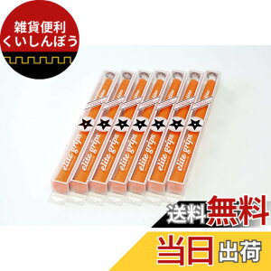 �y���������zelitegrips (�G���[�g�O���b�v) �S���t �O���b�v TD50C 7�{�Z�b�g ���C���h�I�����W �o�b�N���C������
