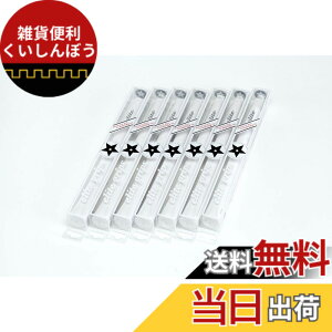 �y���������zelitegrips (�G���[�g�O���b�v) �S���t �O���b�v TD50C SOFT 7�{�Z�b�g �V���o�[�z���C�g �o�b�N���C������