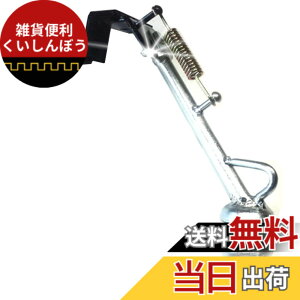 �y���������z�yPiece of peace product�z�W���O �T�C�h�X�^���h JOG ZR evo �G�{�����[�V���� CV50 SA16J 5KN 5PT BB-SA16J �A�v���I 4JP 4LV SA11J ���b�g�C�� YG50 3YJ 3YK 4�X�g�W���O Evo2 �r�[�m SA36J SA37J SA39J (CY50 / 