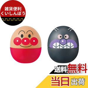 �y���������z�A�K�c�}(AGATSUMA) �A���p���}�� �����̎q�V�� �}���J�X