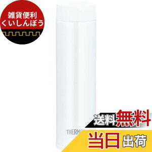 �y���������z�y���e�ʃ��f���z�T�[���X ���� �^��f�M�|�P�b�g�}�O 180ml �z���C�g JOJ-180 WH