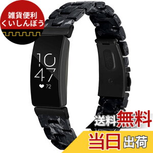 �y���������z�Ή�Fitbit Inspire 2 �����o���h �����x���g �t�B�b�g�r�b�g Inspire2 �����x���g �o���h �����ގ� �X�e�����X ���߉\(�t�����[�u���b�N)