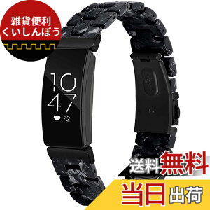 �y���������z�Ή�Fitbit Inspire hr �����o���h ���� �t�B�b�g�r�b�gInspire hr �����x���g �o���h �����ގ� �X�e�����X ���߉\(�t�����[�u���b�N)