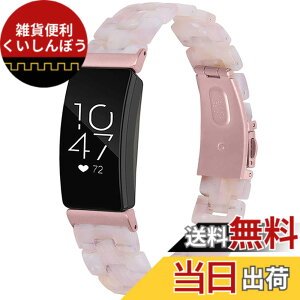 �y���������z�Ή�Fitbit Inspire hr �����o���h �����x���g �t�B�b�g�r�b�gInspire hr �����x���g �o���h �����ގ� �X�e�����X ���߉\(�t�����[�s���N)