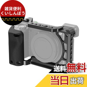 �y���������zSmallRig A6100 / A6300 / A6400�p�P�[�W �V���R���n���h�O���b�v �����l�W�� �R�[���h�V���[ �N�C�b�N�����[�X�v���[�g�t�� Sony�Ή�Alpha 6100 / Alpha 6300 / Alpha 6400�p 3164B