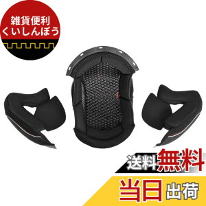 �y���������z�R�~�l(KOMINE) �o�C�N�p HK-172�p �����p���� �u���b�N M �C���i�[�p�b�h