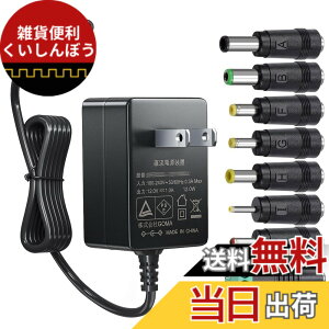 �y���������zSoulBay 12V 1A AC�A�_�v�^�[�̌����p�d���R�[�h AC100V DC 12V �o��1000mA�y�� ���^ �[�d�� PSE�F��ALED�e�[�v �h�ƃJ���� ���X ���f�� �������[�^�[ LAN���[�^ �p