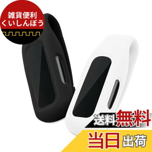 �y���������zkwmobile �Ή�: Fitbit Inspire 3 / Inspire 2 / Ace 3 2x �N���b�v�z���_�[ - �V���R�� �t�B�b�g�l�X�g���b�J�[ �N���b�v