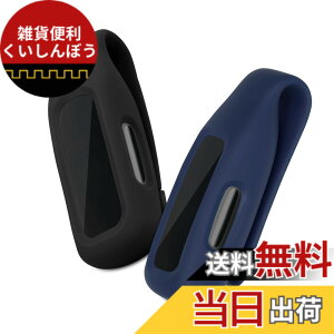 �y���������zkwmobile �Ή�: Fitbit Inspire 3 / Inspire 2 / Ace 3 2x �N���b�v�z���_�[ - �V���R�� �t�B�b�g�l�X�g���b�J�[ �N���b�v