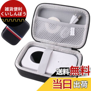 �y���������z���[�P�[�X Phomemo D30/Jadens D110 �|�[�^�u�����x���v�����^ ��p�ی���[�P�[�X -waiyu JP (Black)