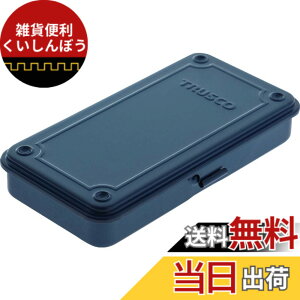 �y���������zTRUSCO(�g���X�R) �g�����N�^�H� 203X109X35 �u���[ T-19