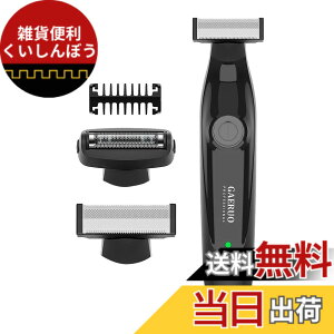 �y���������zGAERUO �{�f�B�V�F�[�o�[ �d�� �����Y�V�F�[�o�[ �ђ�� 15°�p�x���� �l�b�g�n�t�� IPX7�h�� ���_�я��� �h���C/�A��� �e �r �w�� �� �r�L�j���C�� �q���� �S�g ���􂢉� �ᑛ�� USB