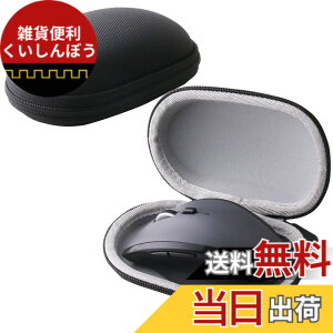 �y���������z���[�P�[�X�p�̃��W�N�[�� Signature M650LGR L/M750LGR / M550LGR/ M705 ���C�����X�}�E�X�ی���[�P�[�X-WERJIA