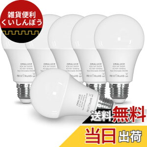 �y���������zORALUCE LED�d�� E26���� 60W�`���� 9W 900lm 6500K �����F ���P�x �L�z���^�C�v �����F �ȃG�l ���`���Ή� �����s�� 6��