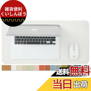 �y���������z�i�`�������R���N &PU���ʃf�X�N�}�b�g�A��^�}�E�X�p�b�h�A�f�X�N�v���e�N�^�[�A�h���L�[�{�[�h�}�b�g�A�I�t�B�X/�ƒ�/�Q�[��/�����ɍœK�i�����A60cmx30cm�j