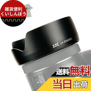 �y���������zJJC ES-65B �����Y�t�[�h �Ԍ` Canon RF 50mm F1.8 STM �����Y �p ES-65B �݊� �L���m�� EOS R5 R6 R RP �J���� �ɑΉ�