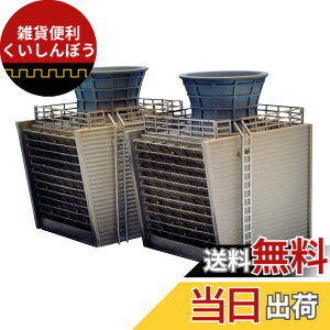 �y���������z�g�~�[�e�b�N 1/144 �W�I�R���E�R���o�b�g�V���[�Y DCM10 ��Ђ̃R���r�i�[�gC(��p��) �h���ς݃v�����f�� 315612