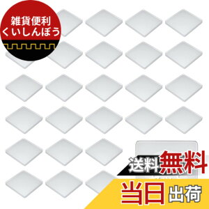 �y���������z�ϐk�W�F�� Ninonly �ϐk�}�b�g 27������ �S���}�b�g �k�x7�܂őΉ� �e���r �Ƌ� ����~�� �]�|�h�~ ���􂢉\ �É��}�b�g �U���z�� �n�k�΍� �h���΍� �É��W�F�� �①�� ���� �N