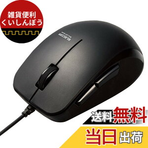 �y���������z�G���R�� �}�E�X �L�� M-BL28UBSKBK 5�{�^�� ���o�[�O���b�v �É� �R�� �u���b�N